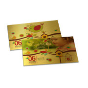 Convites Básico Gold Master 300G Sem Laminação E Sem Verniz