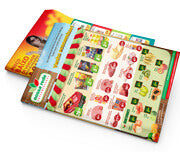 Encarte, Tablóides E Jornal Apergaminhado  75G 480X330Mm